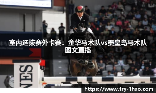 壹号娱乐官方网站