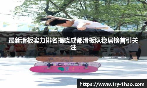 壹号娱乐官方网站